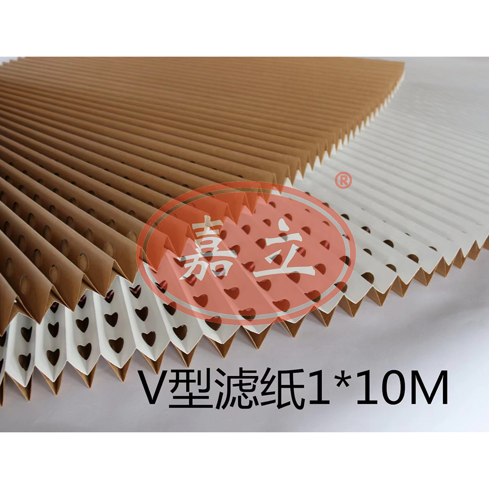 辽宁V型油漆过滤纸
