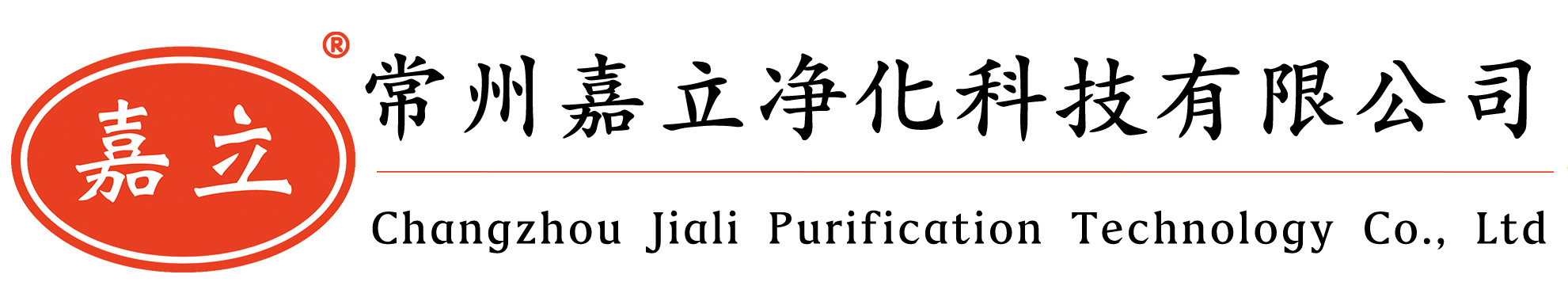 辽宁初效板式过滤器,辽宁中效袋式过滤器,辽宁高效过滤器,辽宁过滤器安装固定框架